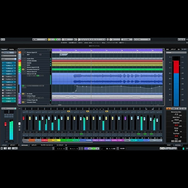 Trial Of Cubase 9.5 Is Now Available – ADSR